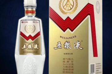 五粮液致80年代，专属“80后”情怀的高端白酒